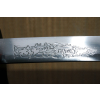 Koto Guardian Daisho